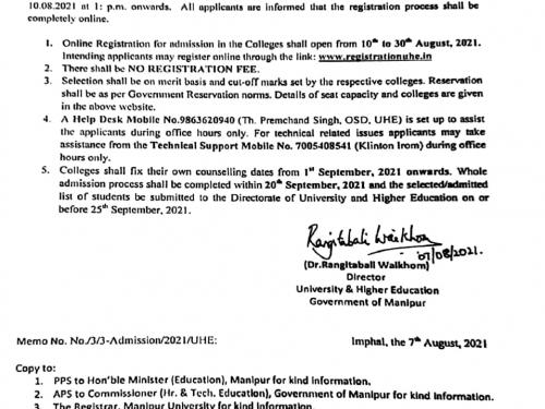 Admission notice 2021